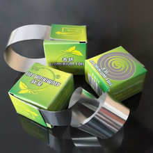 ���ﷲ�a���M���������a�������o�U�a�����μӺ�С���G����180��