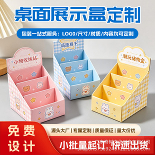 PDQչʾ�ж��Ƴ���ä����м��п�������չʾ���ռ{�ʺ�Դ�^�S��