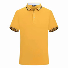 夏短袖棉Polo衫定制logo 高尔夫球衫定做 休闲通勤办公室工衣定制