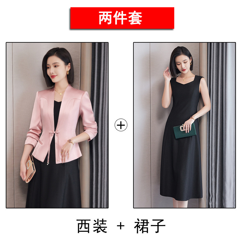 西装外套女粉色减龄洋气新中式西服气质名媛高级感超好看工装上衣|undefined
