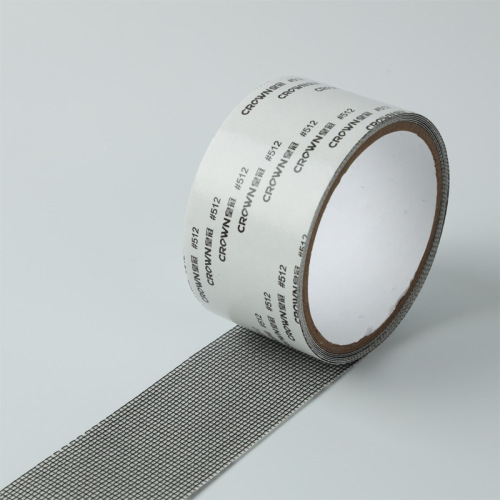 Self-adhesive mosquito net repair tape for window screen, gap filler, patch for mosquito net, factory direct sale