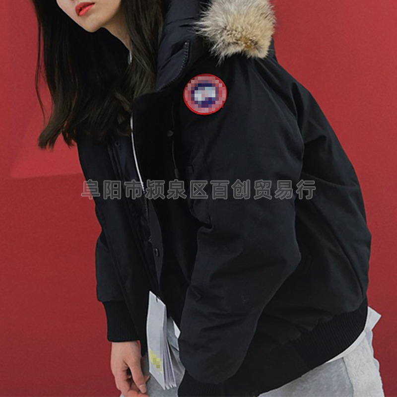 莆田高バージョン2025新型ガチョウ棚ダウンジャケット01パイロットジャケットの短い男性女性冬の厚い仕事|undefined