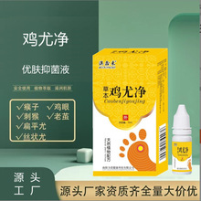 uȃuO˃ҺݱȸȥOƽu۸cƤw