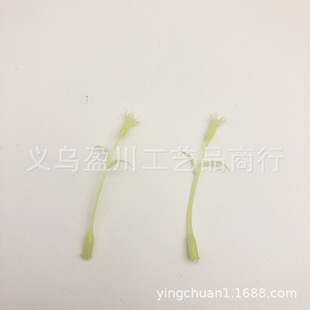 ���滨������� ����ˮ���� �΂���λ�������ϻ�������S�����l