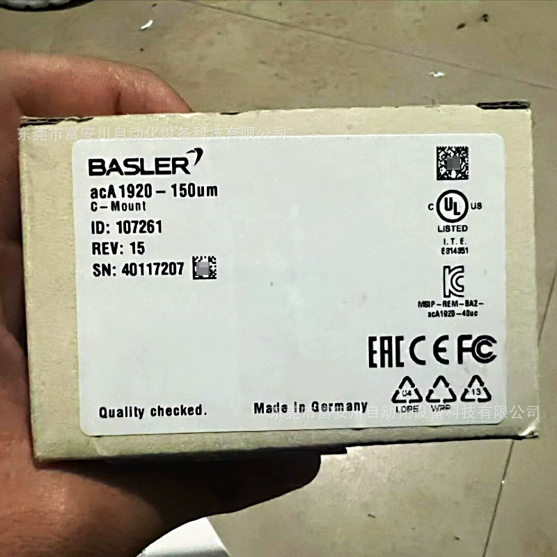 Промышленная камера BASLER/Basler acA1920-150um, новая оригинальная, складская, цена договорная