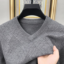 品牌100纯羊毛衫男士V领提花中青年羊毛衫商务休闲高端针织毛衣潮
