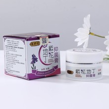 紫花地丁透皮抑菌膏皮肤瘙痒止痒膏外用紫花地丁透皮膏抑菌膏现货