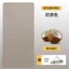 Milk Tea [Upgraded Model-Coconut Shell Scrub]-Pure Model