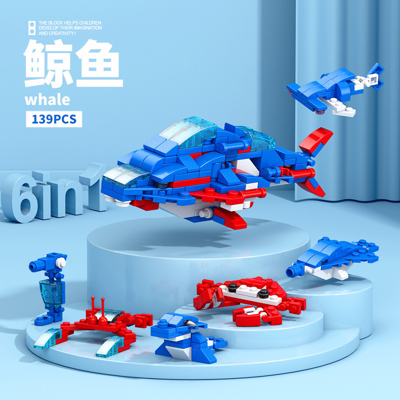 Lele Brothers 8970-71 Mecha Dinosaur Liuhe serie de adornos de juguetes de bloques de construcción para niños ensamblados image 19