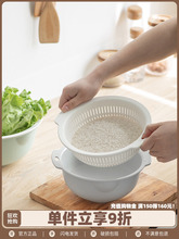 洗菜盆沥水篮双层淘米神器塑料水果盘家用厨房菜篮子客厅果篮滤水