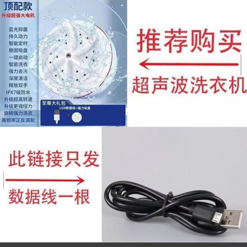 迷你小洗衣机螺旋洗衣机波轮洗衣机小型宿舍洗衣器底盘锅轮便携式|undefined