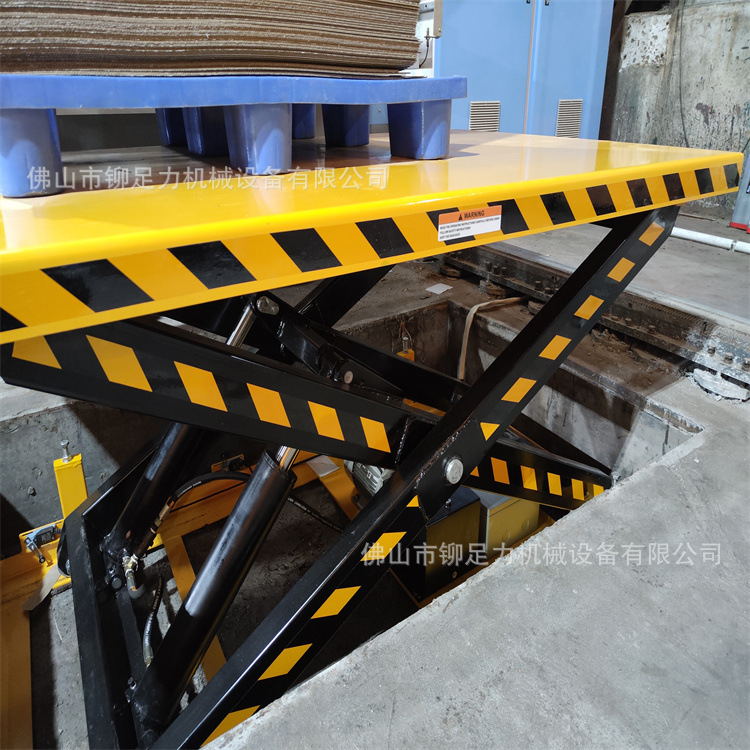 供应海南东方装货柜升降平台与海口固定式升降装货台价格