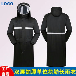 �L���B�w�������l���ʽ���¹��؆�λ�ڱ���Ѵ��������¶�I�L����