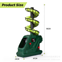 Furlihong 3809BH网球发球机自动抛球训练机单人练习器多角度打击