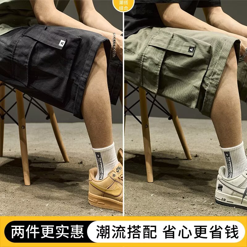 Men's Summer American-Style Cargo Shorts, Functional Five-Point Shorts, Loose Trendy Cargo Pants for Teenagers, Regular Trendy