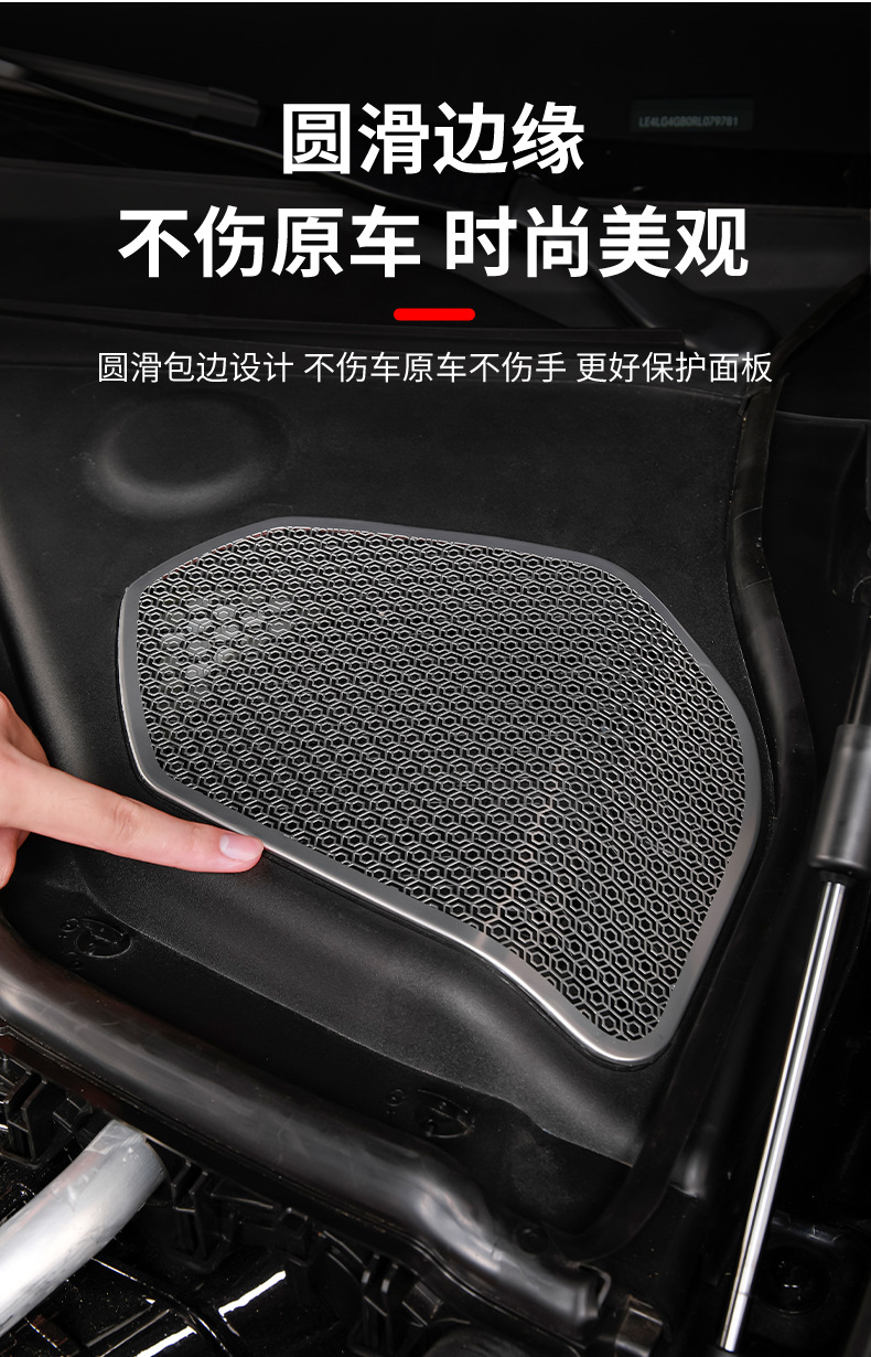 Suitable for 24-26 Models of Mercedes-Benz New E-Class E300L Battery Protection Cover E260 Dust-Proof Modified Engine Compartment Cover