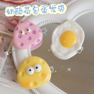 �������Ұl�Ains�L��ͨ���w֥ʿ�ɰ��������A�ɐ���Ů��߅�A�l��