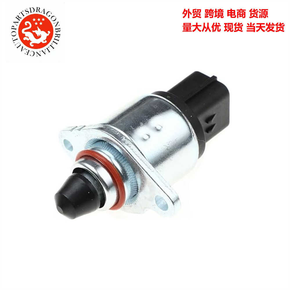 Válvula de control de velocidad de ralentí 22650 - AA240 A33660R00 para accesorios de automóviles Subaru