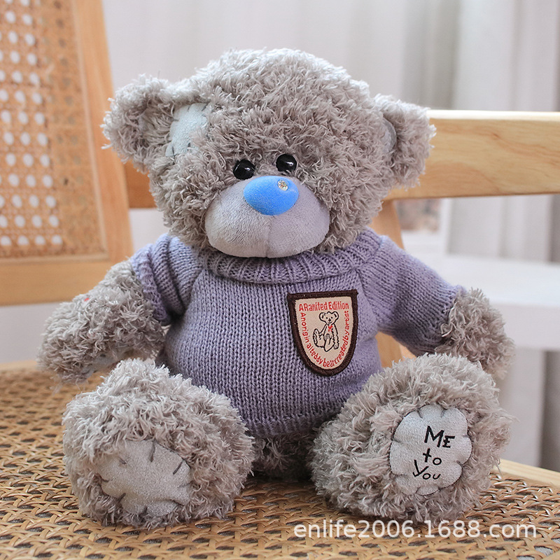 Oso suéter gris clásico