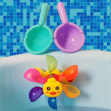 跨境儿童转转乐水捞勺壶风车婴儿浴室沐浴宝宝戏水洗澡玩具 批发