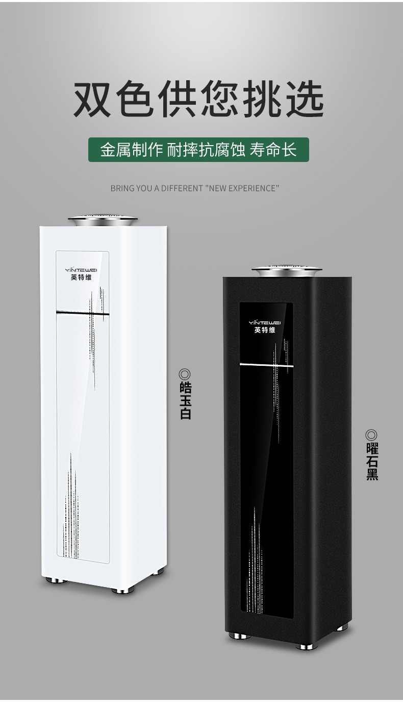 详情_10.jpg
