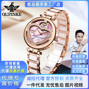 �WƷ���M�ڙCоʯӢŮ�ֱ��ߙn�p���ԓQ�R�悀�ԕr�з�ˮŮ���ֱ�