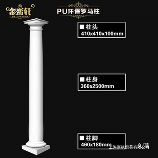 �Wʽ�_�R���b��l�͏d�ҕ������߅���҃�ʯ��PU��ĭ�_�R���A��