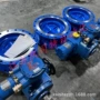 瓦斯电动密封md941x-10q-dn300蝶阀