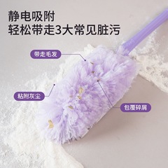 静电除尘掸子一次性扫灰神器缝隙洁掸子家用车用吸附吸尘鸡毛掸子