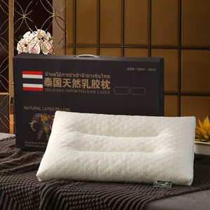 南通雅蒂思家纺有限公司