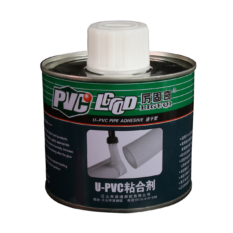 Pegamento de drenaje de PVC 70ml pegamento de suministro de agua adhesivo de agua potable 500g pegamento de tubería de drenaje de secado rápido