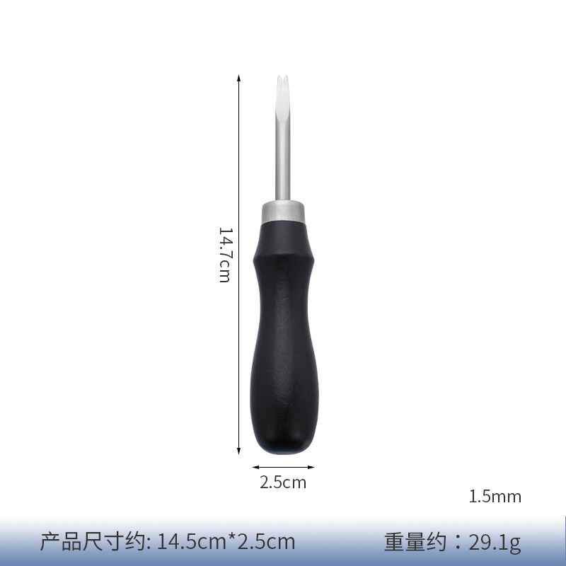 革削り器フランス式アメリカ式皮革工具手作りDIY皮彫刻皮芸革具広口手動トリミング|undefined