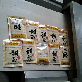微波干燥设备;食品杀菌设备;其他干燥设备