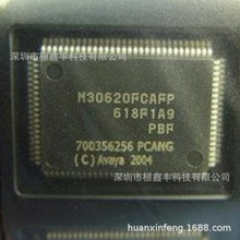 ԭװֻ M30620FCAFP QFP-100Ƶ  Ƴ