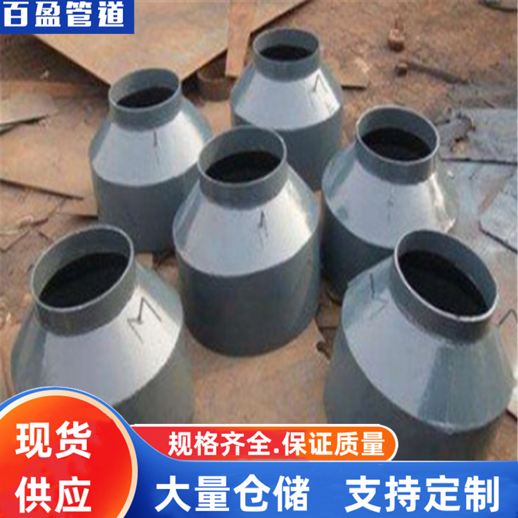 疏水盘的厂家A生产疏水盘A疏水盘厂家，百盈