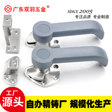 不锈钢蒸车蒸柜蒸饭箱门把手锁烤箱锁冷库门烘箱海鲜柜迫紧门拉手