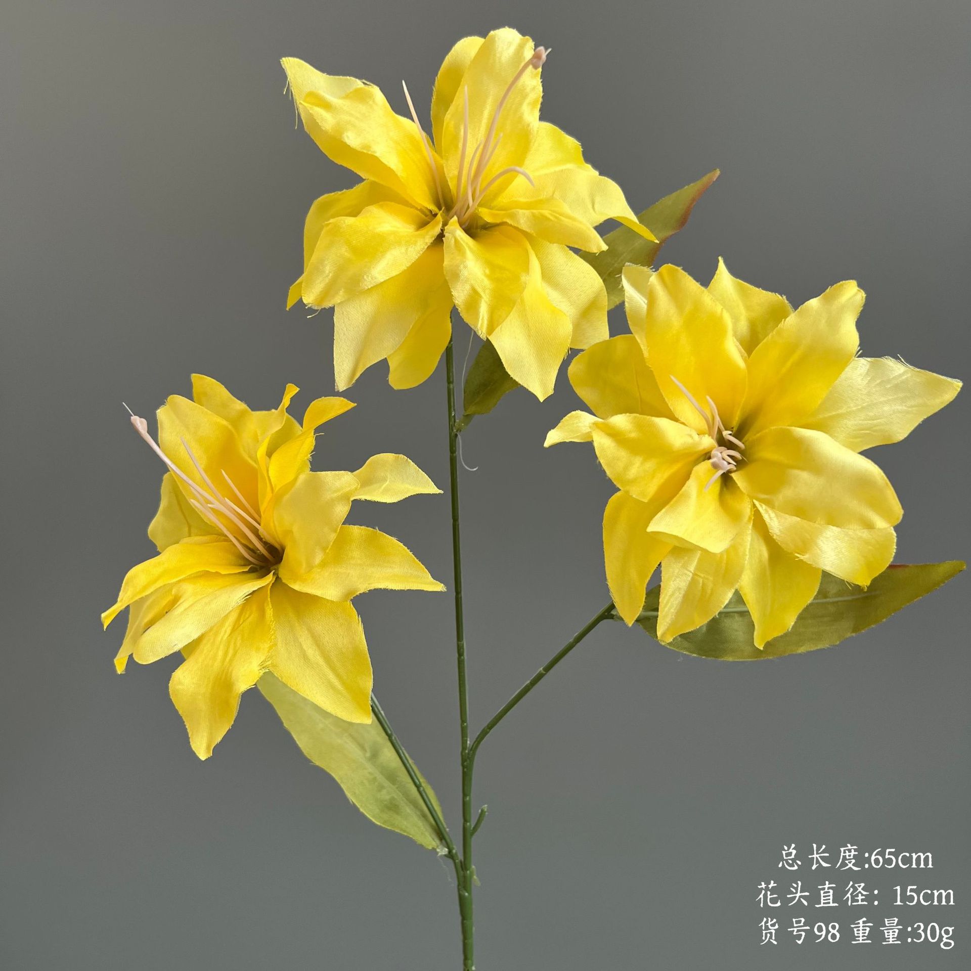 품목번호 98-세 머리 백합-