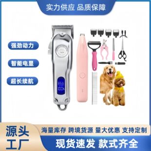 �羳����Ȯ����Ƽ����l��؈��ë������ӳ��ʽ��ë���޼����b