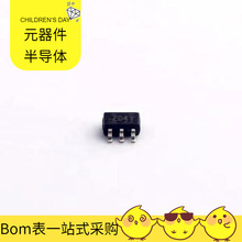 NC7WZ04P6X SC-70-6 AD8332ACPZ AD8400ARZ100 AD8130AR CPC1002N