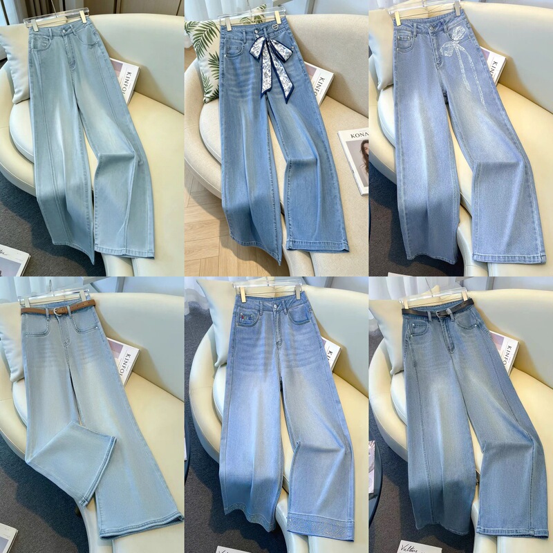 Wide-Leg High-Waisted Slimming Straight-Leg Jeans for Women, Thin Style, Summer 2026, Casual Drapey Floor-Length Flared Denim Pants