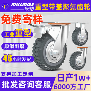 ����F؛��ɫ���;۰���PU�_݆AB�p�x܇4/5/6/8�����;۰���݆��