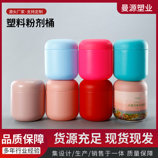 �V�ڷۄ�Ͱ800mlֲ�ﻨ��ƿ���m�������ƿ��800����ˮ�ܷʰ��b��