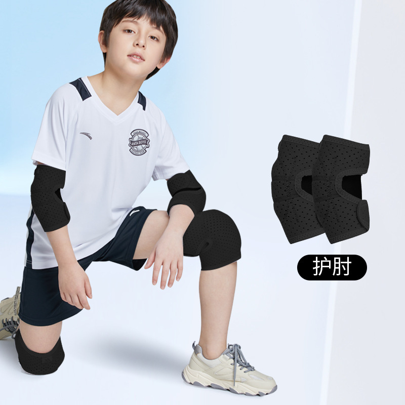 子供用膝保護肘手袋女の子セットバスケットボール自転車ダンスホイール滑り防止膝カバー通気男|undefined