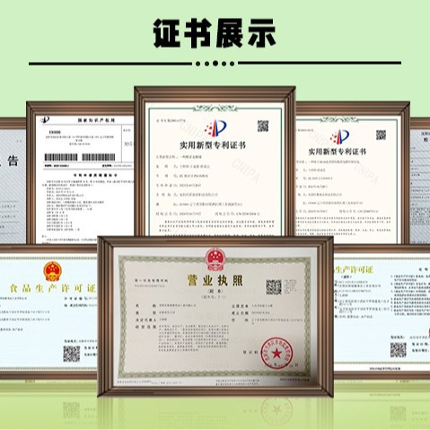 沃斯酸菜东北特产酸菜丝0添加剂0防腐剂乳酸菌发酵技术加盟合作