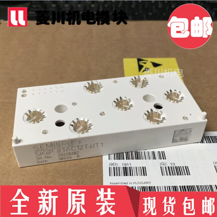 Новый SKIIP83AC12T4IT1 SKIIP83AC12IT1 Skiip83ac128it1 AC12IT10