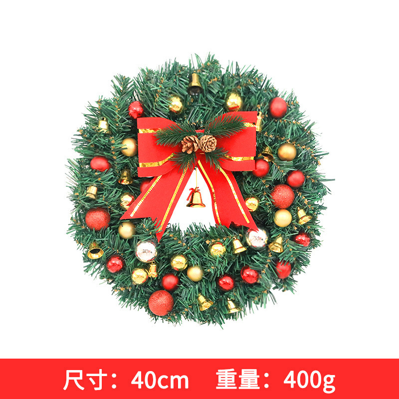 Pine Cone Campana 40cm