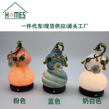 �����pȫ�b�Ʒ�[��������ˇƷ���JСҹ���|��С̨���YƷСҹ��