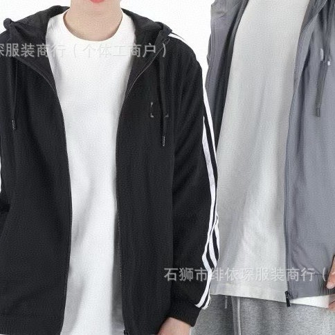 2026 New Cross-Border Autumn/Winter Hooded Sports Jacket Outdoor Running Wear Casual Training Jacket for Men and Women