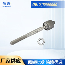 QJB500060 TIQ000040������·����ʤ 2002-2009�� ת���������ͷ