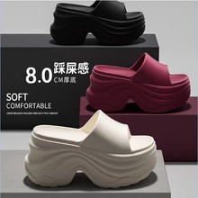 矮子乐增高拖鞋女款2025新款爆款夏季女士外穿厚底防滑不崴脚凉拖
